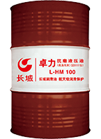 卓力L-HM抗磨液压油（高压无灰）(图1)